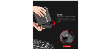 金貝攝影器材 產品中心