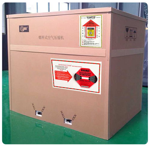 南京國(guó)產(chǎn)防震標(biāo)簽 化妝品包裝安全的新衛(wèi)士