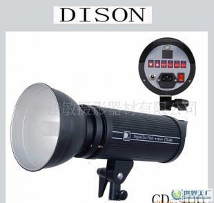 影室閃光燈 專業(yè)攝影的照明核心器材